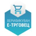 Верификуван Е-Трговец