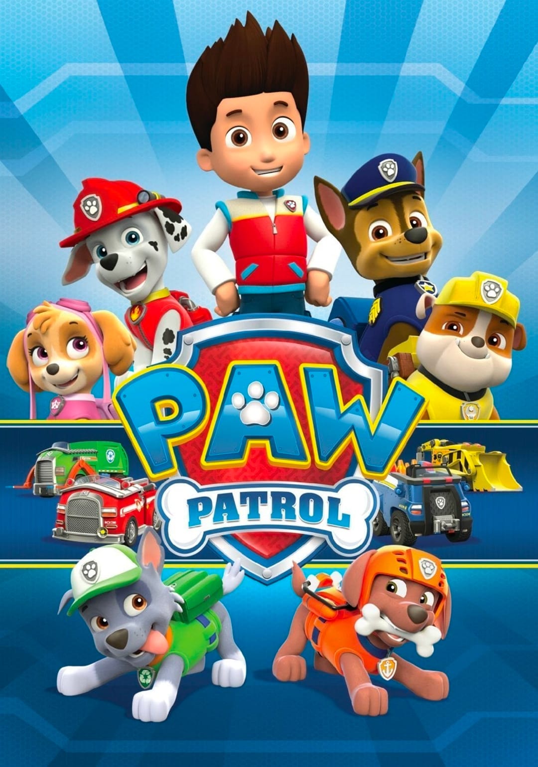 Патролни шепи