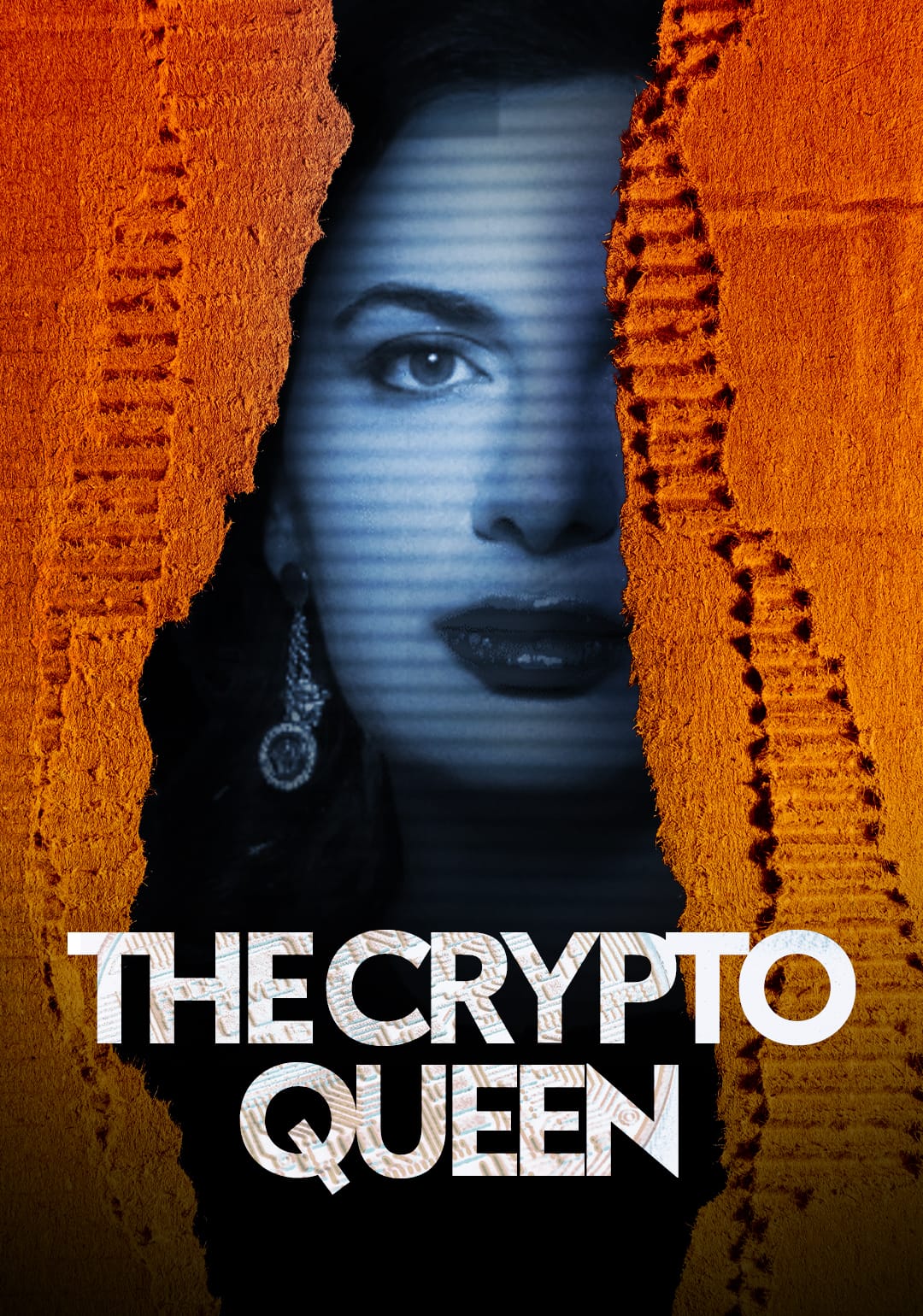 Крипто кралица