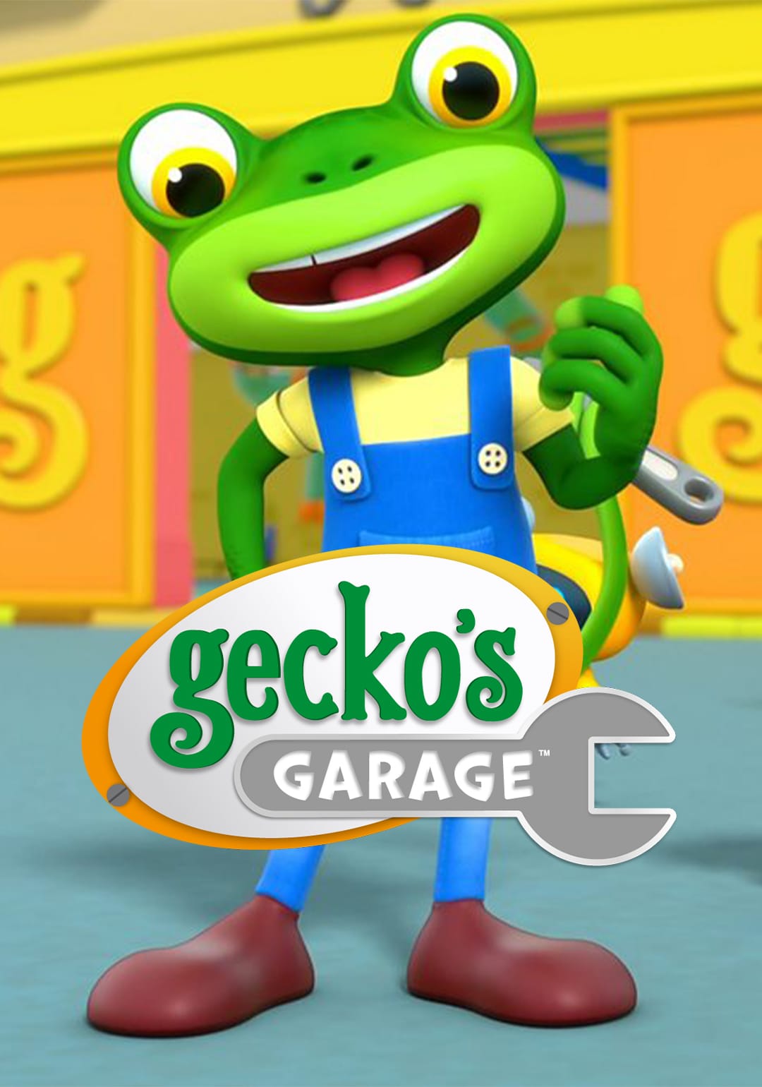 Гаражата на Геко